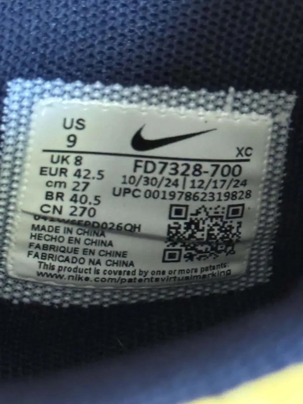 Nike Ja 2 '12:AM' Out My Body FD7328-700 Size 9 Brand New in Box Basketball